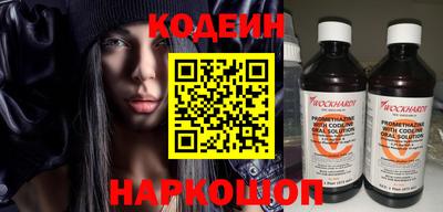 герыч Конаково