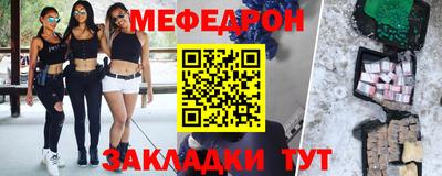 герыч Конаково