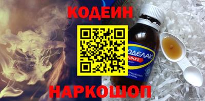 трава Коммунар