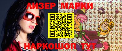 герыч Конаково