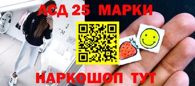 трава Коммунар