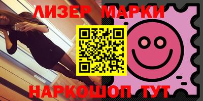 герыч Конаково