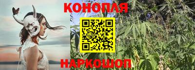 герыч Конаково