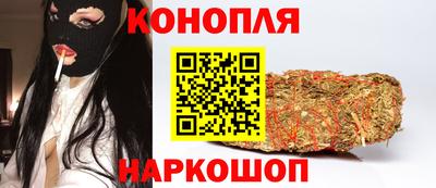 герыч Конаково