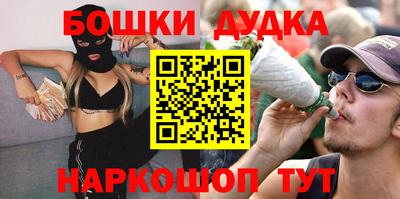 трава Коммунар