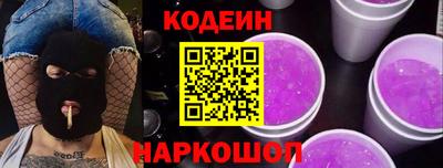 трава Коммунар