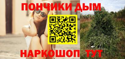 герыч Конаково