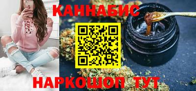 трава Коммунар