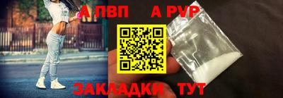 трава Коммунар