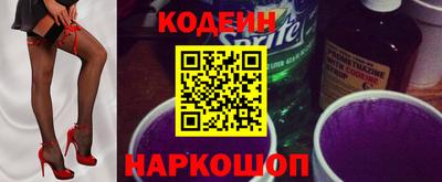 герыч Конаково