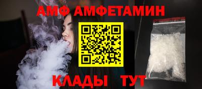герыч Конаково