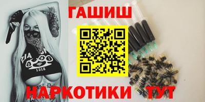 герыч Конаково