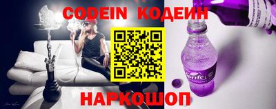 герыч Конаково