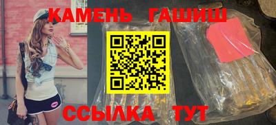 герыч Конаково