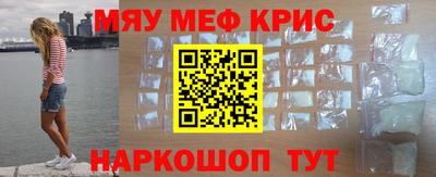 герыч Конаково