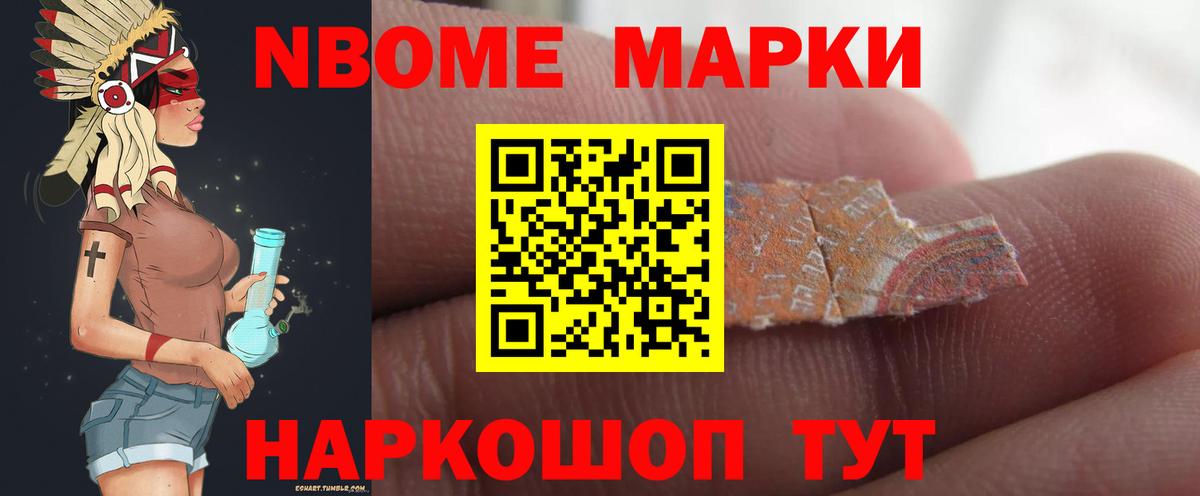 ЛСД экстази ecstasy Кизляр